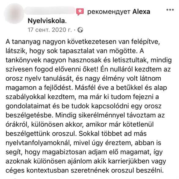 Visszajelzés tanítványunktól (13.)