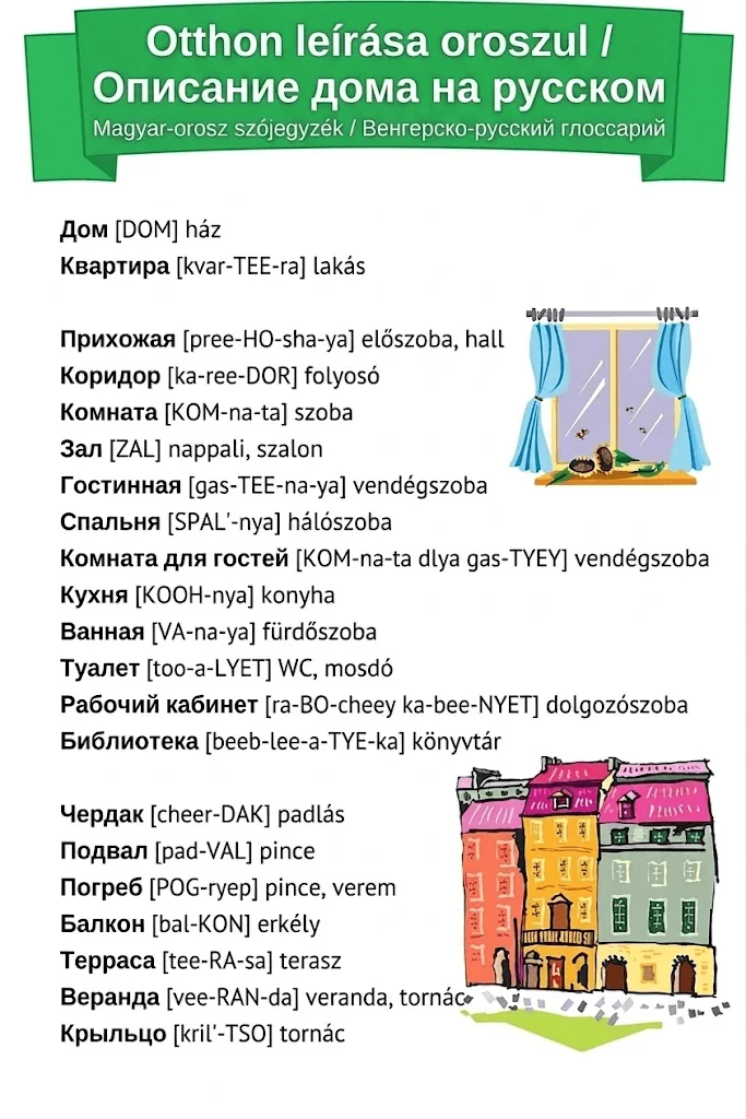 Orosz 1